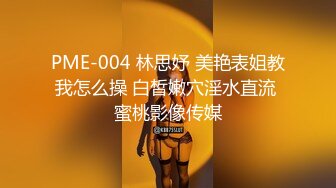 颜值女神【貂蝉戏水】一群小姑凉小伙子轮流搞无套啪啪 群P【200v】 (72)