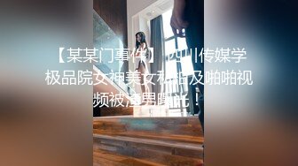 ❤️12月重磅流出，素人渔夫万元私人订制【林书辞】私拍，苗条身材双马尾可爱眼镜学生妹秀足交白丝掰逼自摸