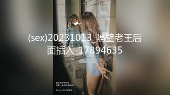 【稀缺頂推】滿分顏值身材女神反差婊【瑜寶】高價私拍，大街電影院超市物業各種露出裸舞，關鍵還敢露臉～稀缺資源勁爆收藏 (2)