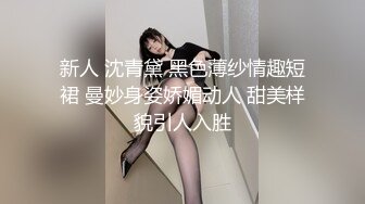 【新速片遞】 黄裙小美女气质纯纯 好撩人想蹂躏她，粉嫩嫩甜美精致苗条美乳美腿 情趣透视丝滑睡衣跨坐啪啪侧入猛操【水印】[1.66G/MP4/23:38]