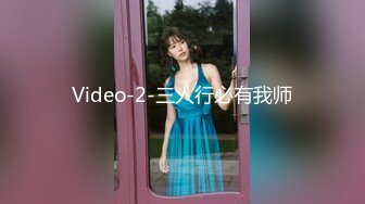 麻豆传媒-台湾第一女优吴梦梦豪迈浪荡女上司勾引下属办公室开干