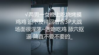 SPA养生馆，七万多人观战，白皙皮肤光滑的丰满超重少妇，才抚摸私密部位，她就忍不住往老哥裤裆摸，老二挺直了无套深入