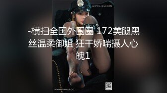  替天行道_勾搭技师啪啪，以后我也去试试吧,技师既然还可以提供这种服务