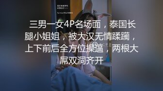 ED 巨乳女教官孟若羽来检查军中男子是否精力旺盛还有饥渴的军人掰小穴舔白汁 (2)