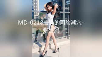 极品蓝衣少妇啪啪，掰穴特写口交后入抽插猛操