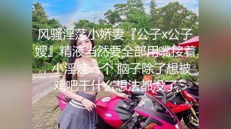 少妇尿尿阴道口清晰可见