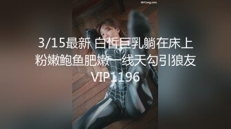 【亲嫂子，原味晓晓夏】 穿各种丝袜 炮机自慰足交口交 各种体位啪啪短视频合集【237v】 (182)