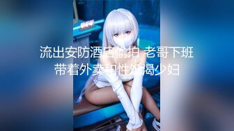 甜美的校园小仙女短发头上绑个蝴蝶结太美了