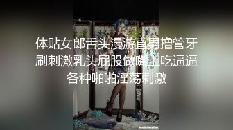 中午午休带着快餐去骚女友闺房饱餐后换上丝袜激情啪啪720P高清版