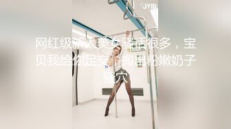 《萤石云破解》精壮小伙带着女友酒店开房吃鲍鱼啪啪⭐可惜鸡巴不顶用几分钟就完事了