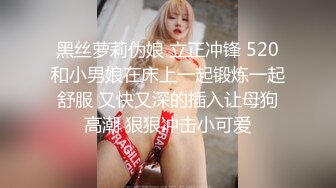 可愛清純白虎妹跟男友性愛自拍影片流出