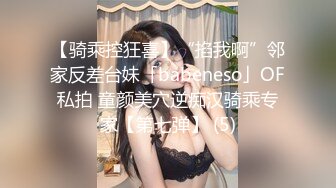 给大哥喂奶的少妇全程露脸伺候小哥哥，让小哥舔逼浪叫，给小哥鸡巴舔硬了直接后入，淫声荡语不断听狼友指挥