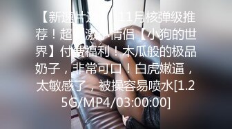 可裸可调可定 推特网黄超萌苗条少女学妹【小韵仙子】私拍，大马路男厕公园各种露出，男厕小便池舔干净