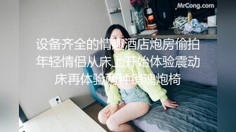 一千块找的妹子看看技术如何