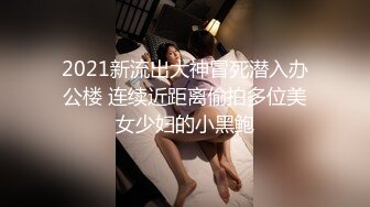 漂亮人妻 快打我 好了吧 咬死你 受不了 已经很松啦 还疼吗 不舒服 我来用劲你别动 深喉吃鸡