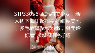 G奶极品豪乳尤物【大啵啵】无毛粉嫩美穴  简直完美 震动插入猛捅