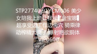 STP23351 专干足浴洗脚妹子 技师小妹制服诱惑 摸摸搞搞拔下裙子扣穴 到卫生间吹一下 扶着墙后入猛操屁股