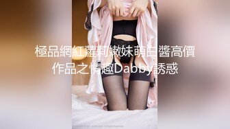 【OnlyFans】黑珍珠美女 AmiraWest 最全合集 77