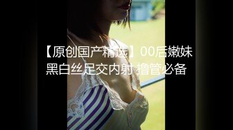 【AI巨星性体验】人工智能 让女神下海不是梦之神仙姐姐『刘亦菲』