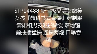 極品女神尤物小姐姐鏡頭前現場表演道具插穴自慰 穿著黑絲揉奶掰穴挑逗道具猛烈抽插呻吟白漿溢出 對白淫蕩