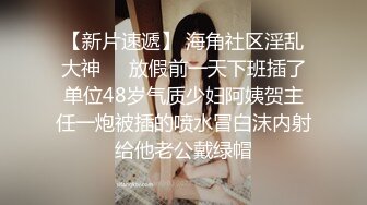 高颜值扎着两个辫子妹子卫生间道具自慰，倒上乳液按摩器抽插骑乘非常诱人，很是诱惑喜欢不要错过