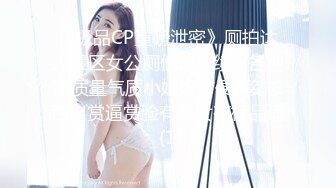 【全網推薦】【精品福利】新加坡小美女『isabelleharis』OnlyFans超大尺度福利合集[425P] 稀缺資源值得收藏 (1)