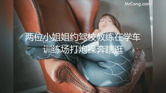 【极品女神❤️顶级骚货】越来越喜欢被抱着操了 哥哥好有力量 频率也好快 逼要被干烂了 又挨操，又要录，还得告诉哥哥该怎么插我，宝宝心里苦啊 (3)