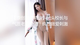  大叔操极品美女炮友，外表甜美说话温柔，灵活小舌头，开裆黑丝美腿，骑乘位抽插