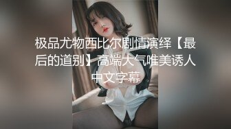 牛B大神商场女厕暗藏摄像头偷窥53位美女少妇嘘嘘 (40)