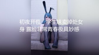 五官标致气质小少妇寂寞紫薇,高潮时英文都说出来了,oh~baby