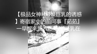 颜值很高的清纯小妹露脸被纹身大哥在酒店激情啪啪，淫声荡语口交足交大鸡巴