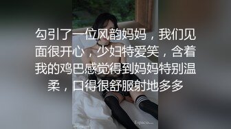 千人斩约炮大神【异地且怀孕】专操极品嫩妹小母狗！清纯可爱的女高嫩妹被大神调教成淫荡母狗，少女肉体全身是宝3