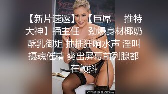 小女友洗白白贴面膜女仆装黑网袜超级诱惑，和男友啪啪做爱爆操白虎穴