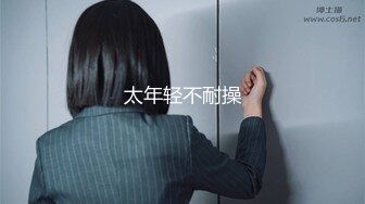 STP26104 制服诱惑? 最新超人气女神小江疏影 ▌多乙▌色情会计不做爱不报销 肉棒爆肏娇嫩蜜穴 极射黑丝蜜桃臀