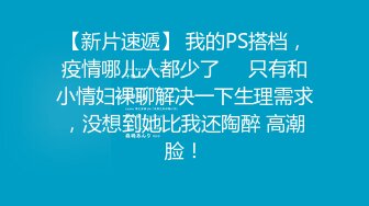 你为什么这么著急呢？百变性感制服剧场