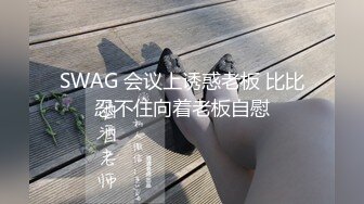 -风骚小母狗被铐在床上狂插小嫩逼狂射她一脸