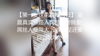 老婆绝美背影，女上位轻摇晃（申请自拍达人）