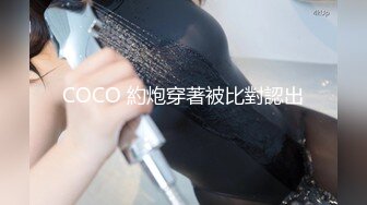 《重磅炸弹网红精品》推特惊艳宝藏女孩，极品长腿天然白虎美少女【小青茗】最新罕见露脸定制私拍视图4套4