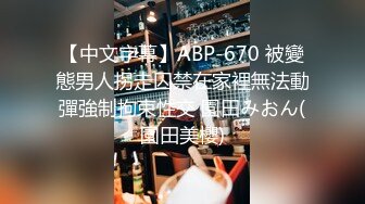 新流出酒店近景偷拍 巨乳圆脸可爱女生和男友在情趣炮椅上啪啪