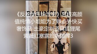 【赵探花】酒店约操骚女技师，乳推舔背全套服务，搞舒服了再操，黑丝大屁股后入爆插