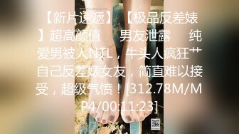 【自整理】亚裔女和白男的最萌身高差，一步到胃绝对没问题！【99V】 (28)