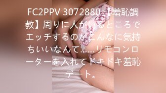 天然むすめ 070117_01 イったことがないの～中村ひかる