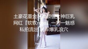 歌厅探花老哥叫了个颜值不错少妇，唱唱歌撩起裙子摸逼，KTV沙发上开操，口交上位骑乘猛操