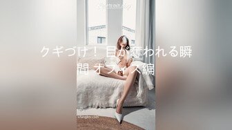 顶级校花女神【无花果】道具调教~掐脖子狂操~干血崩了！ (2)