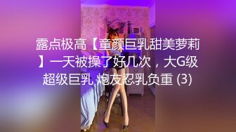 18岁健身嫩妹器具高潮3