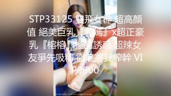 【新片速遞】2500元约操甜美小姐姐，先来个舌吻美女有点羞涩，扒掉内裤摸穴 ，镜头前深喉口交 ，抱起来爆操 ，搞得美女舒服了