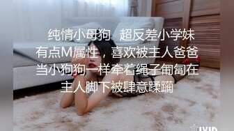 【自录】宿舍美女【小英粉红色】联动闺蜜玩自慰，美鲍黏腻流白浆，5月直播合集【54V】 (18)