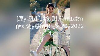 麻豆传媒 MCY0198 我的女兄弟晋升老色批炮友 宋东琳