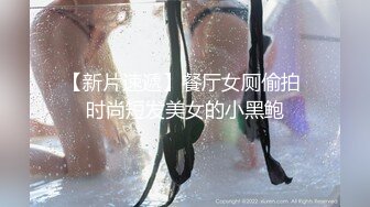 极品小萝莉黑白丝诱惑，小奶子翘屁股大长腿跟狼友互动撩骚，无毛白虎逼镜头前的诱惑，揉奶自慰呻吟精彩刺激