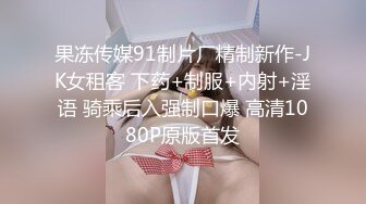 寻花偷拍系列-男主约了个高颜值大奶美女啪啪…